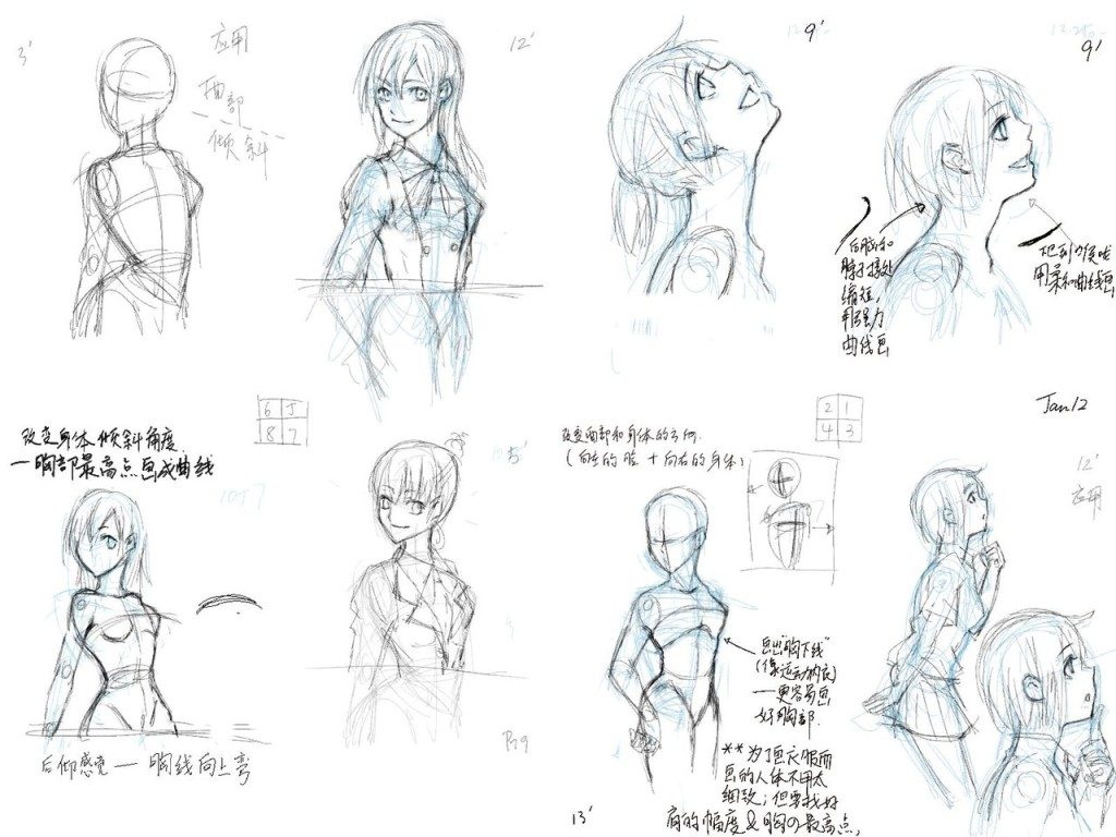 anime_figure_drawing